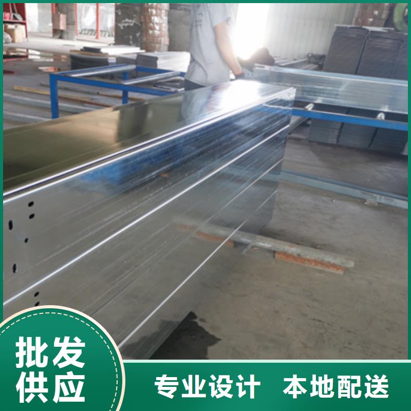 热镀锌托盘式桥架批发工厂发货快