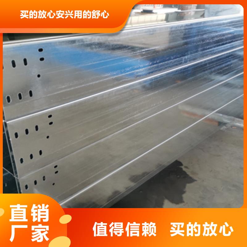 加强筋桥架批发工厂生产周期短