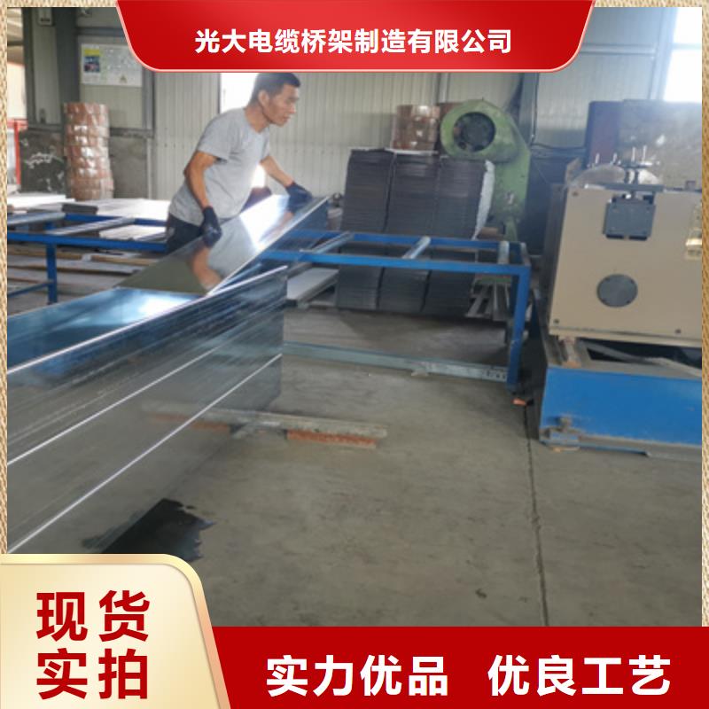 镀锌槽式桥架200*100厂家规格全