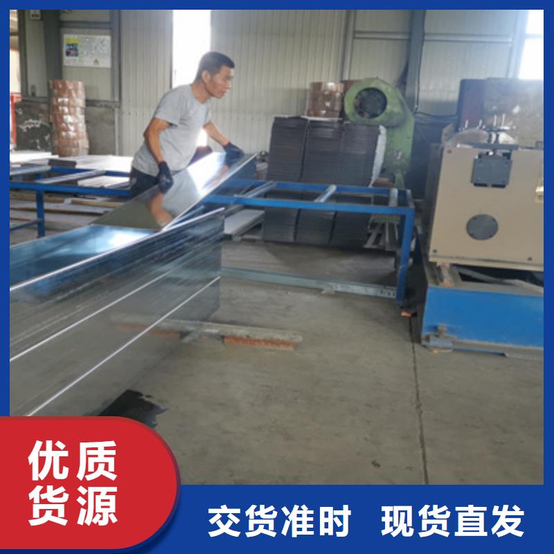 优质铝合金桥架生产厂家