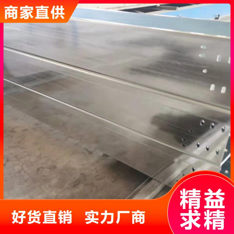 热镀锌托盘式桥架批发工厂生产周期短