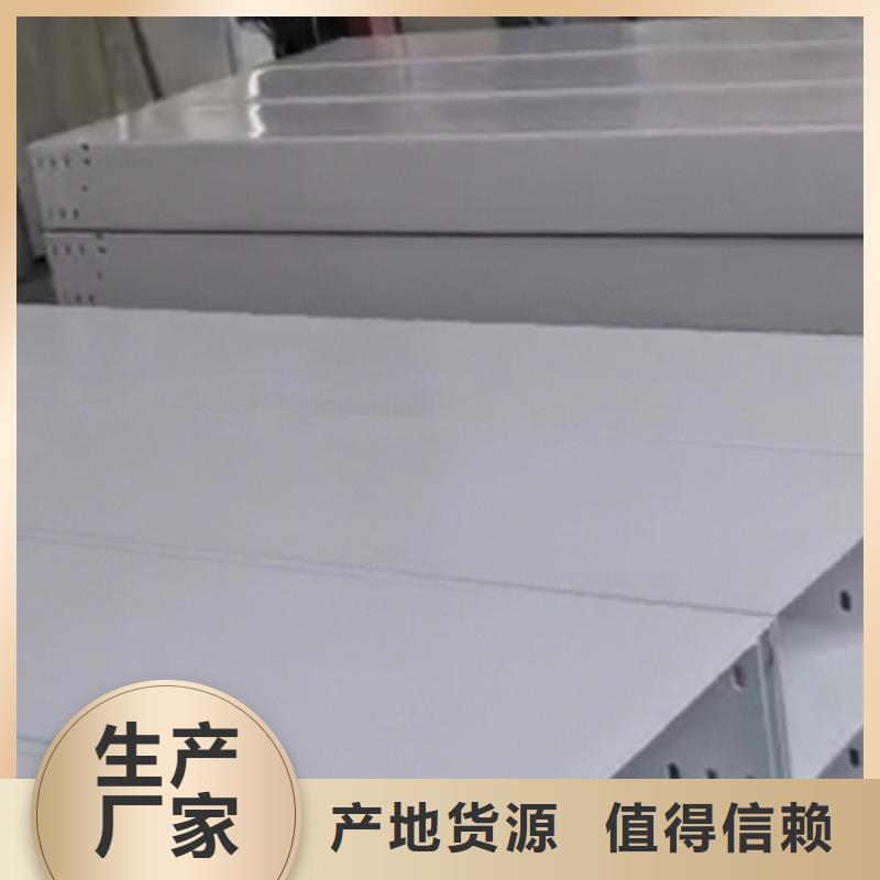 大跨距桥架生产厂家发货快