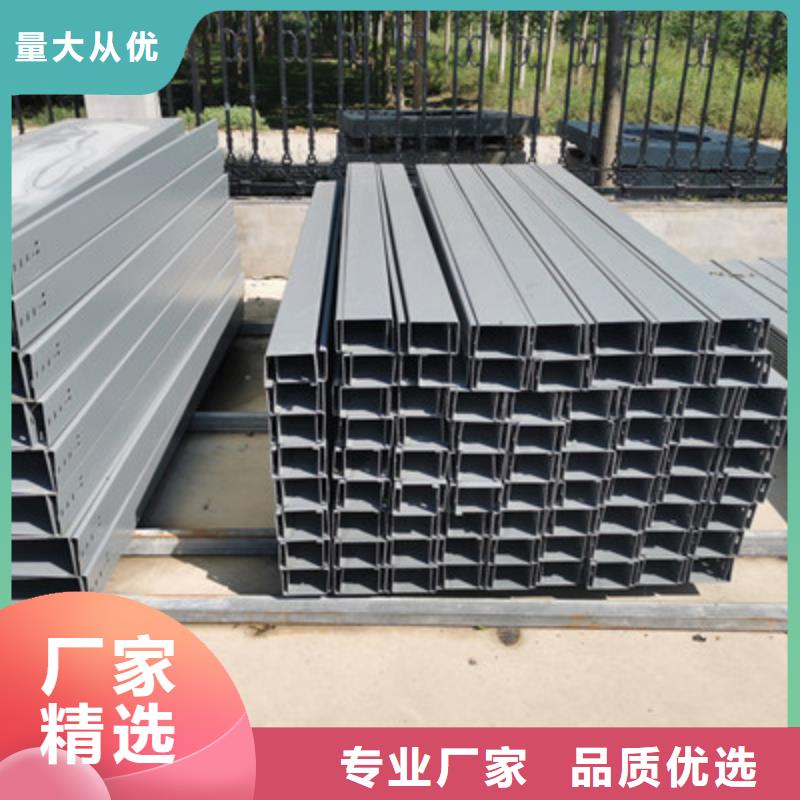 节能桥架厂家批发发货快