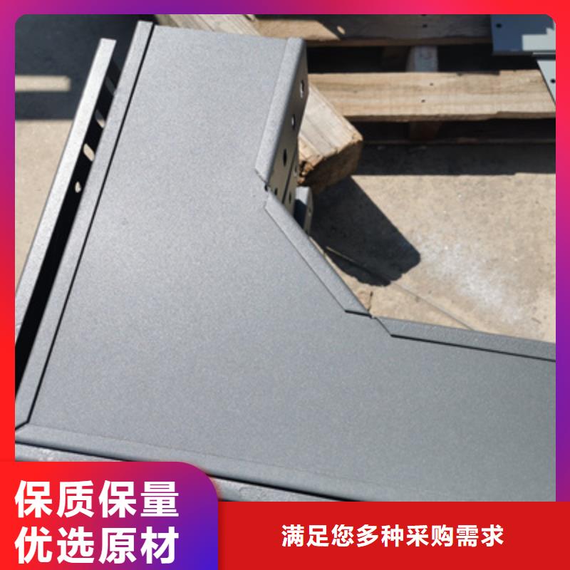 镀锌模压桥架实体工厂质优价廉