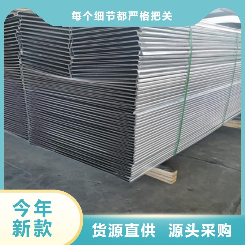镀锌托盘式桥架实体工厂批发价格