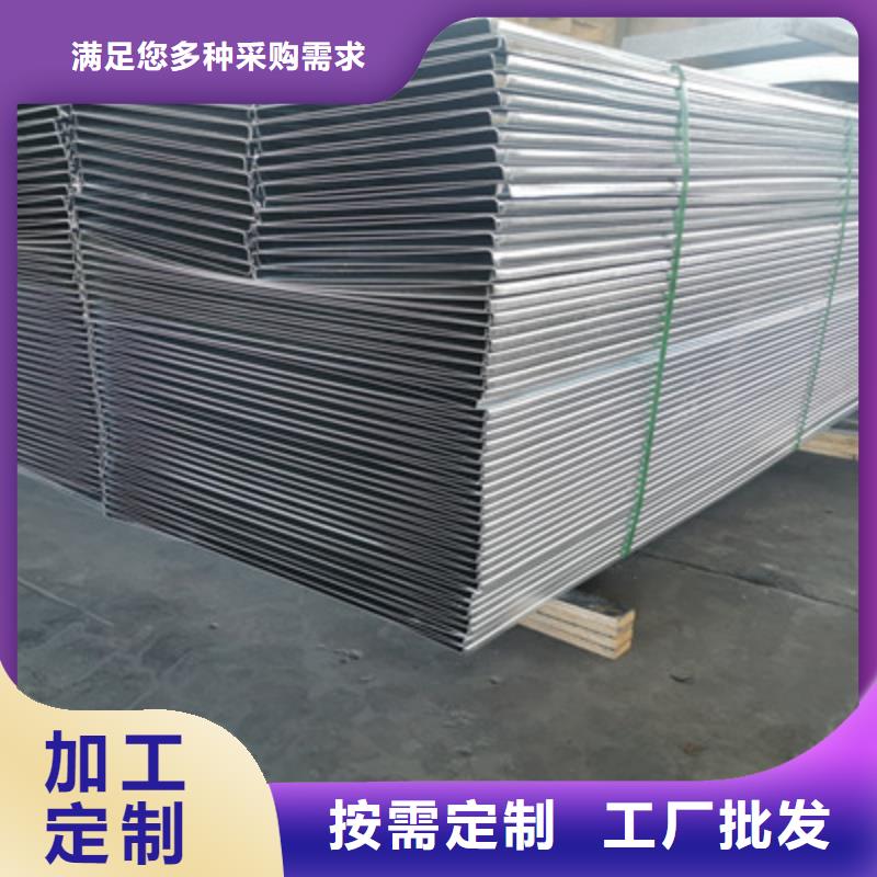 梯式大跨距桥架厂家-视频-梯式大跨距桥架厂家(光大)覆盖地域河南省周口市郸城|项城|安阳|郑州|焦作|许昌