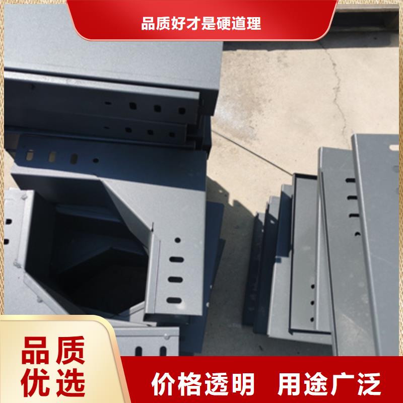 梯式大跨距桥架厂家-视频-梯式大跨距桥架厂家|江西省|景德镇|吉安|九江|抚州|新余|上饶|南昌