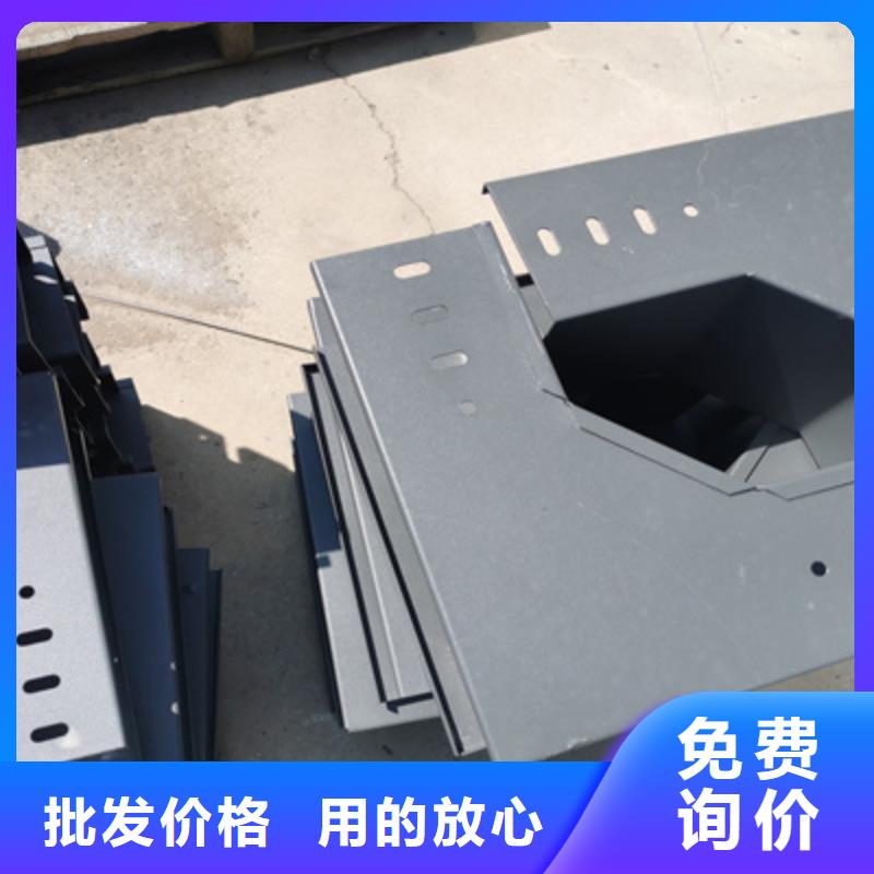 镀锌多孔桥架厂家欢迎您质优价廉