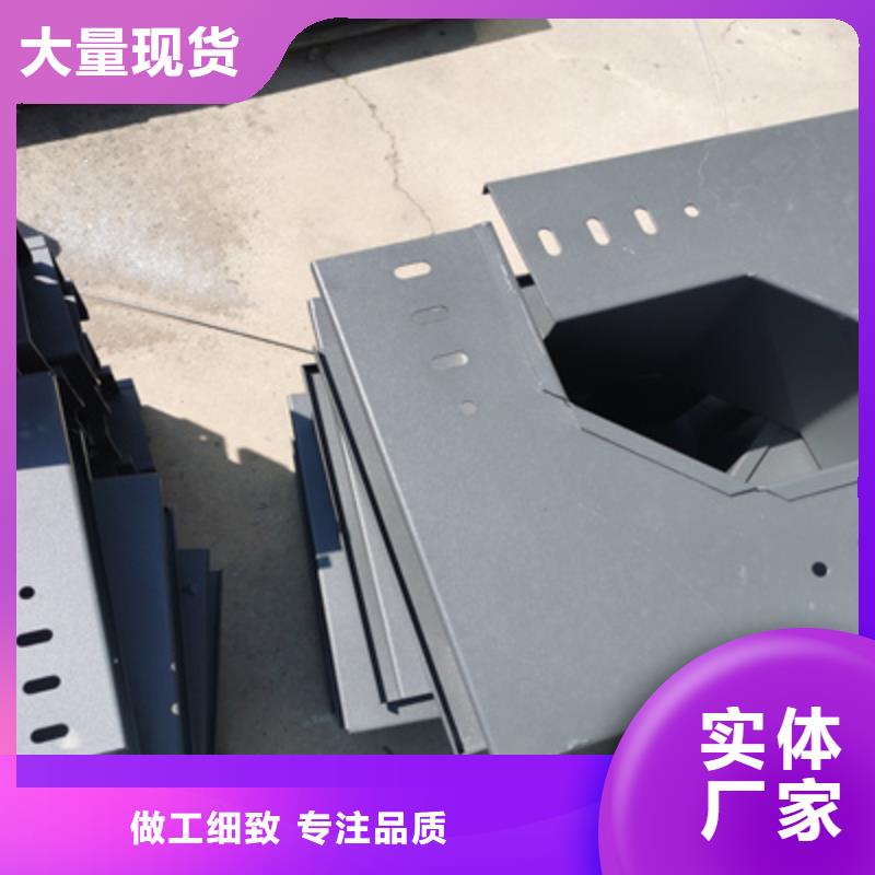 规格齐全的环形筋镀锌桥架供货商