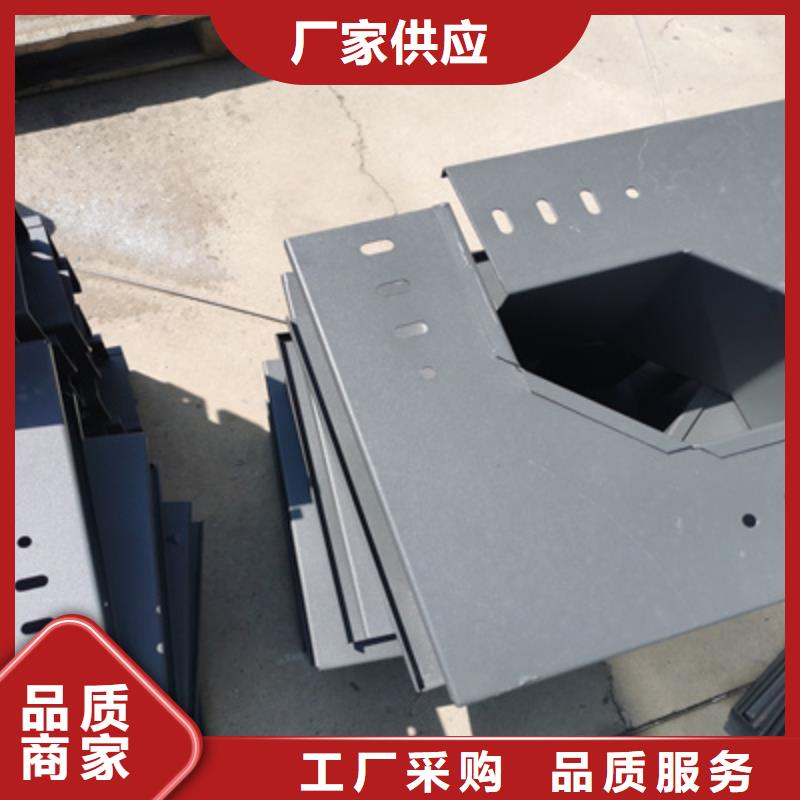 防火托盘式桥架生产厂家价格行情表