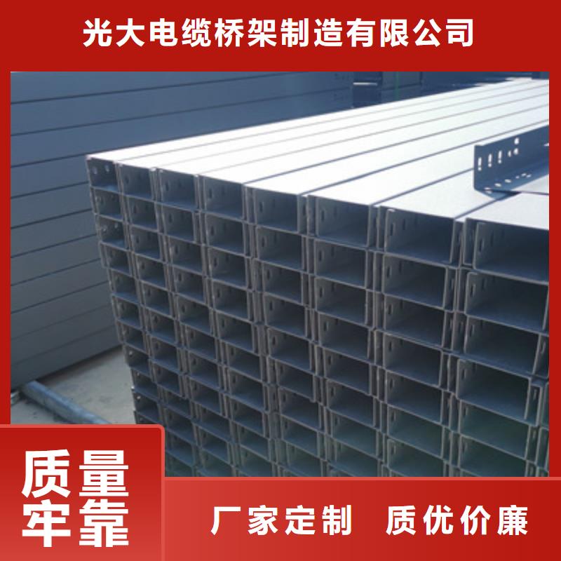 镀锌大跨距桥架实体工厂质优价廉