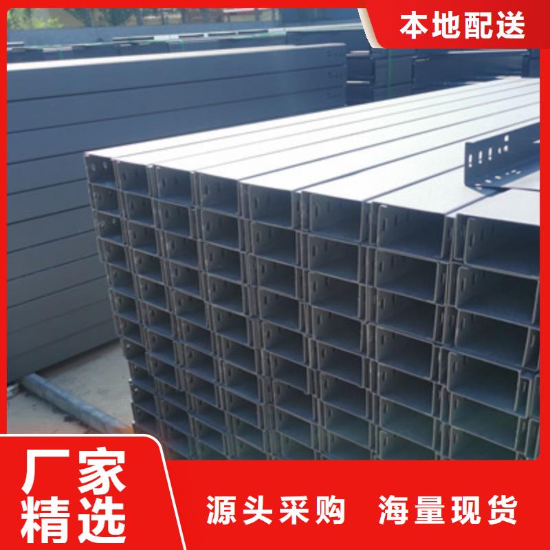 多孔桥架生产厂家大量现货