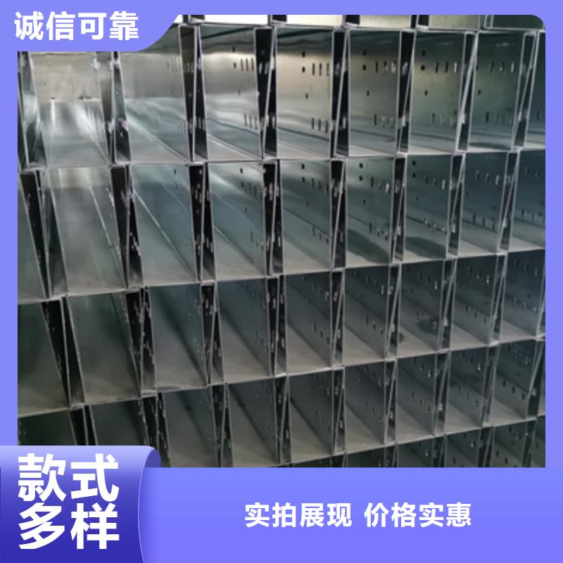 节能桥架批发工厂大量现货