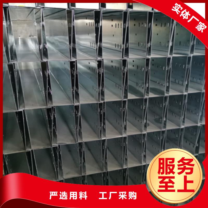 镀锌槽式桥架批发工厂生产周期短