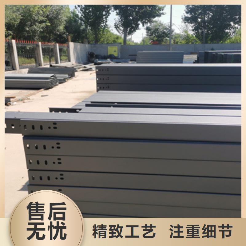 热镀锌桥架生产厂家批发价格