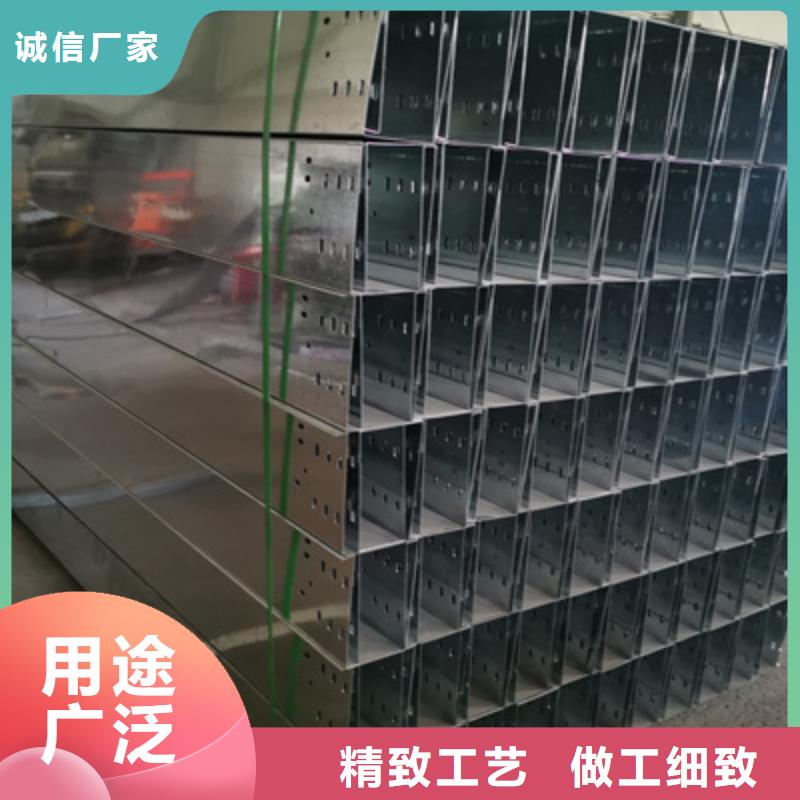 热镀锌托盘式桥架实体工厂批发价格