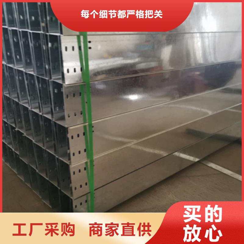 镀锌大跨距桥架实体工厂大量现货