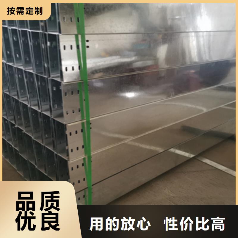 节能桥架厂家批发生产周期短