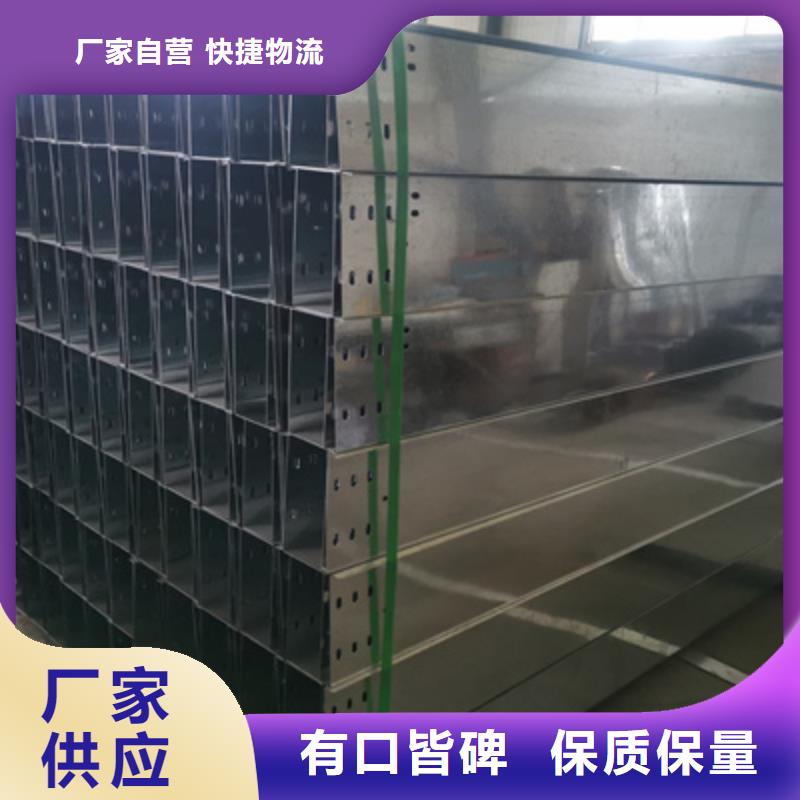 大跨距桥架生产厂家生产周期短