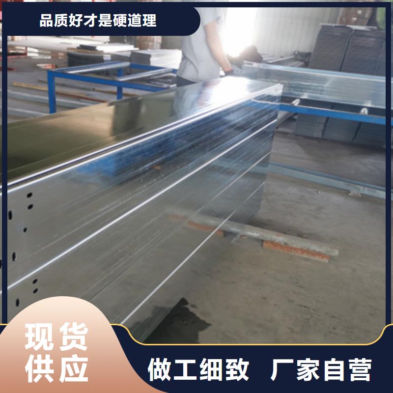 加强筋桥架批发工厂生产周期短