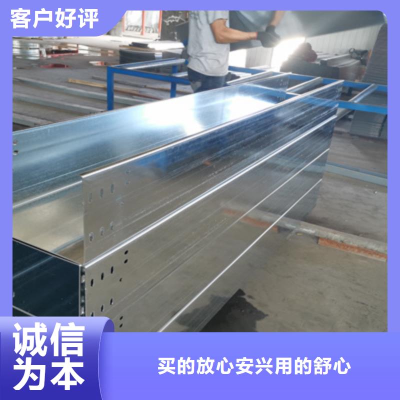 桥架弯头厂家售后完善)2025已更新(今天/热议)