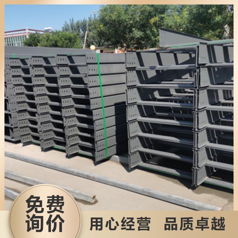 防火梯式桥架厂家批发价格##2025已更新
