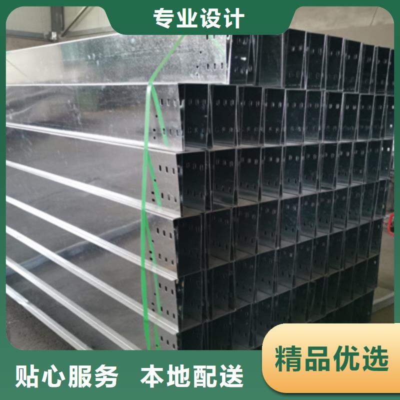 镀锌大跨距桥架实体工厂质优价廉