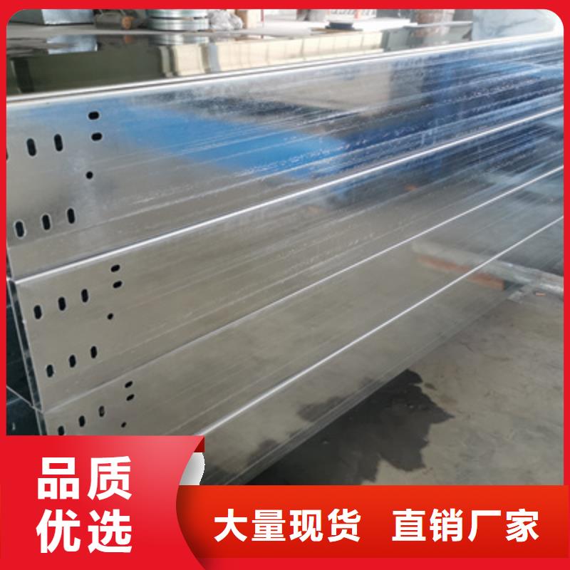 大跨距桥架生产厂家发货快
