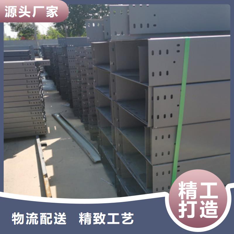 梯式大跨距桥架厂家-视频-梯式大跨距桥架厂家(光大)覆盖地域河南省周口市郸城|项城|安阳|郑州|焦作|许昌