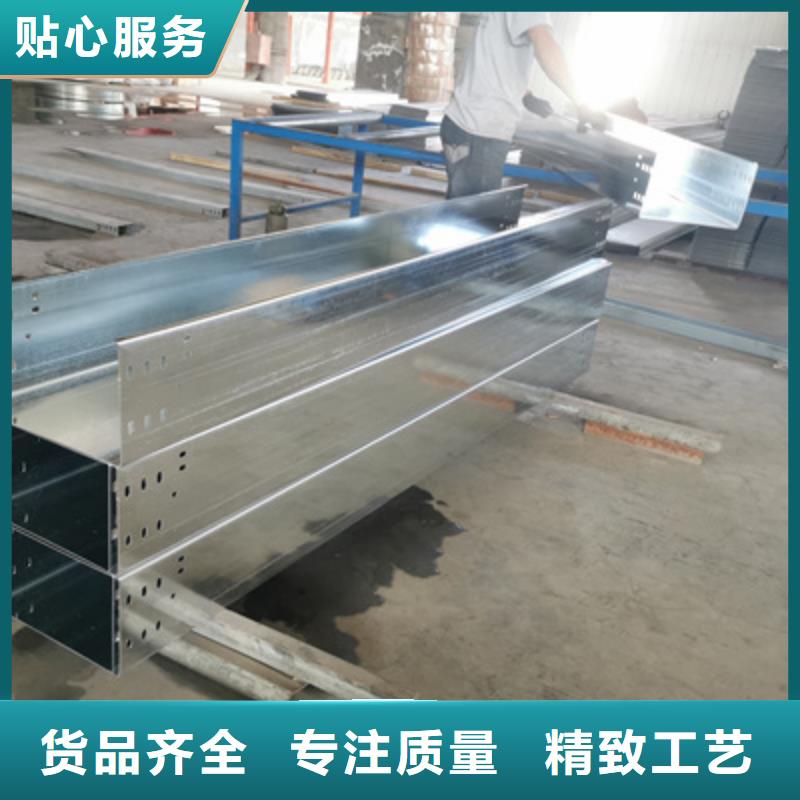 多孔桥架厂家批发生产周期短