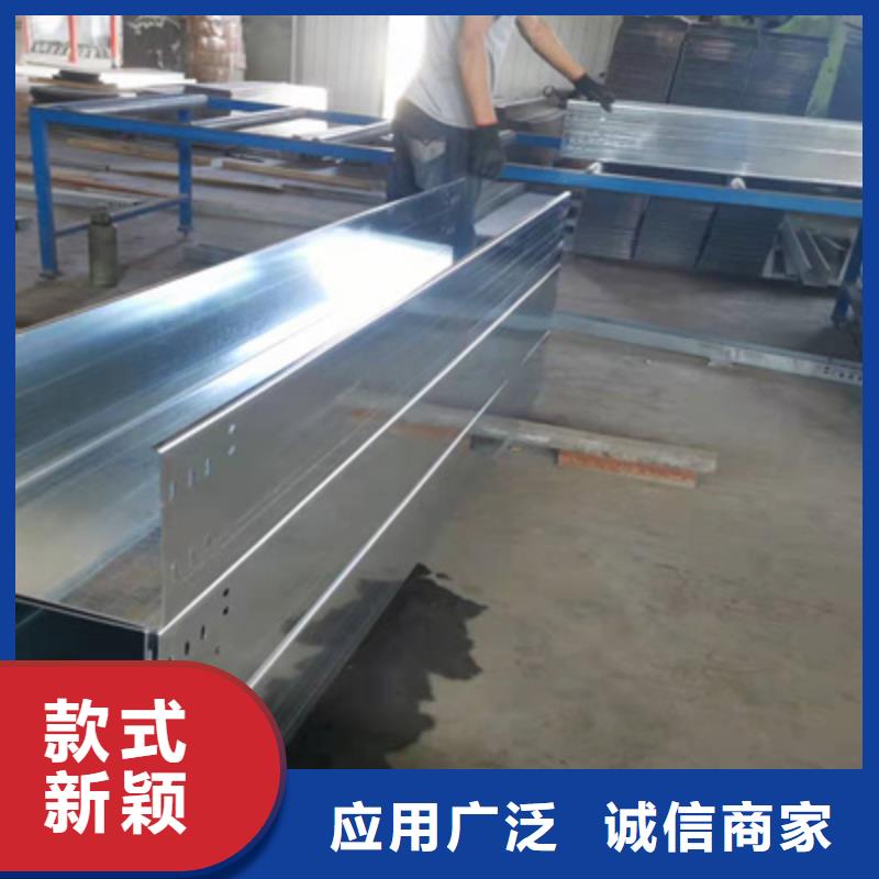 保亭县加强筋桥架批发工厂生产快