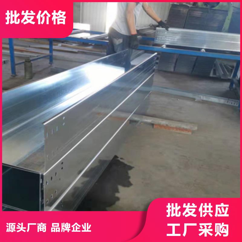 节能桥架厂家批发发货快