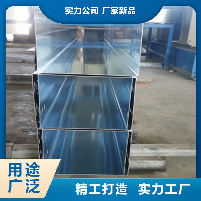 防雨电缆桥架生产厂家欢迎您