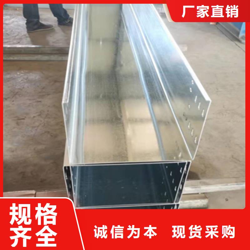 加强筋桥架生产厂家生产周期短