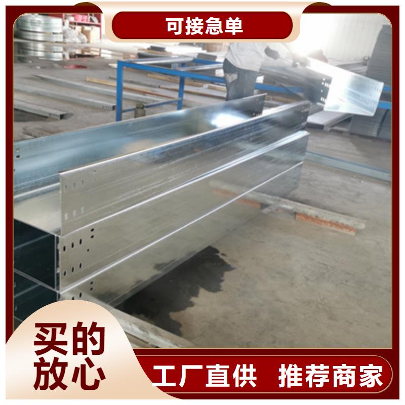 优质耐火桥架型号