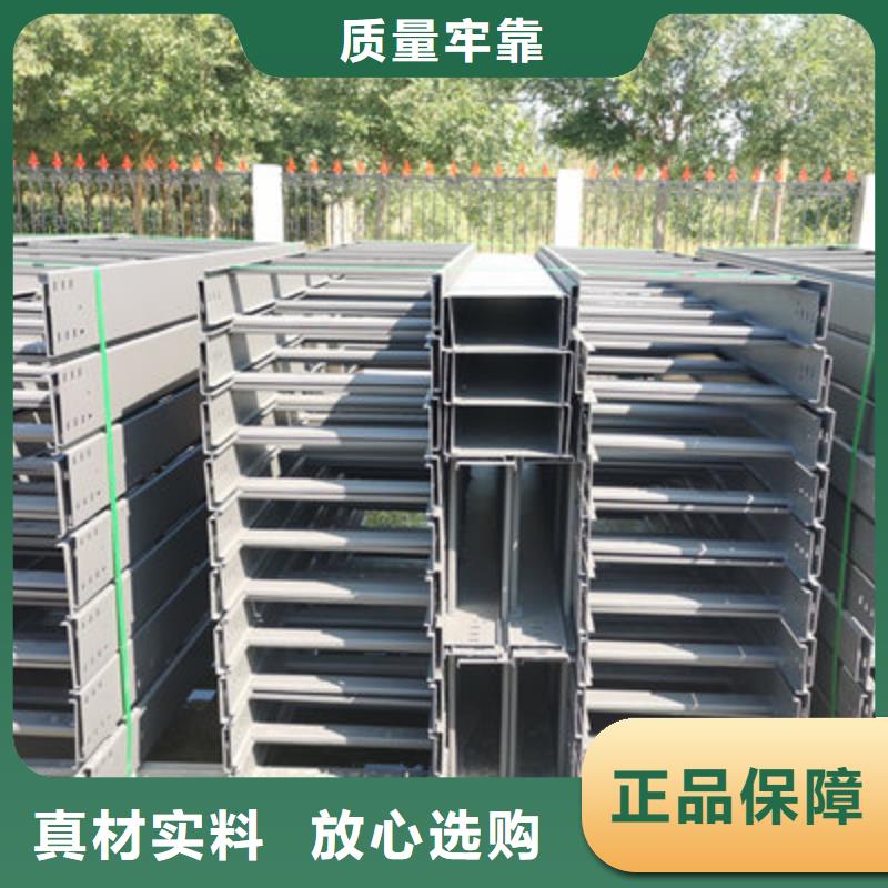 防火槽式桥架批发工厂刚刚更新
