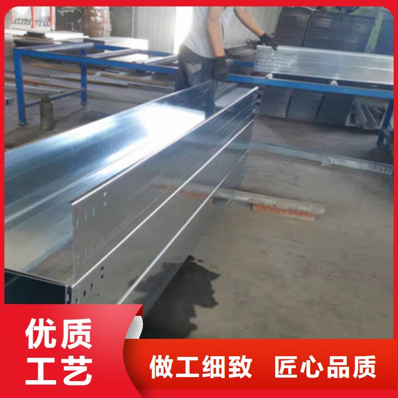 热镀锌槽式直通桥架厂家批发大量现货