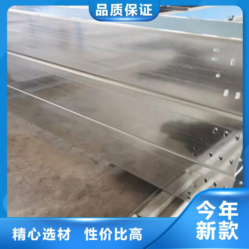 热镀锌桥架生产厂家质优价廉