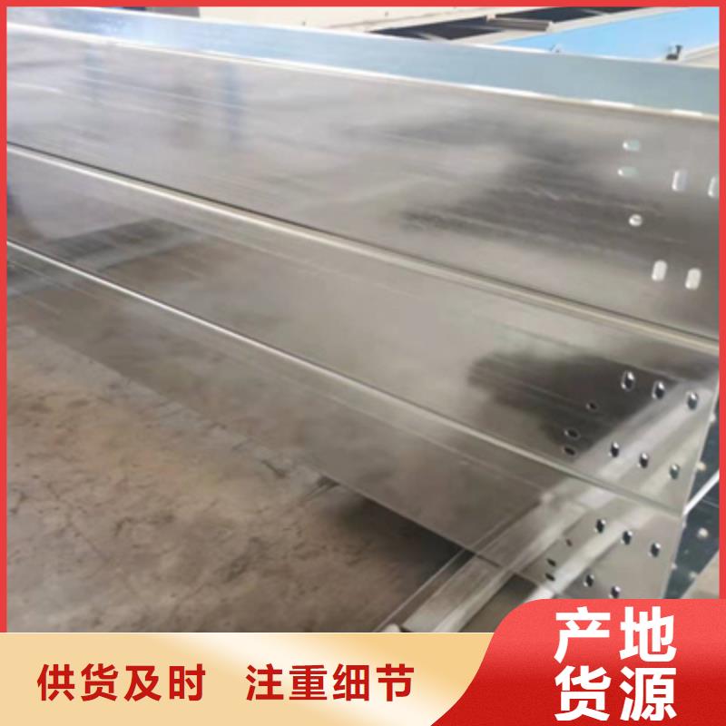 大跨距桥架生产厂家生产周期短