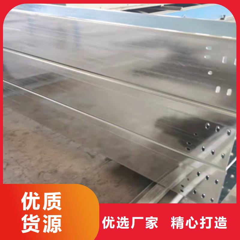 优质强电桥架公司