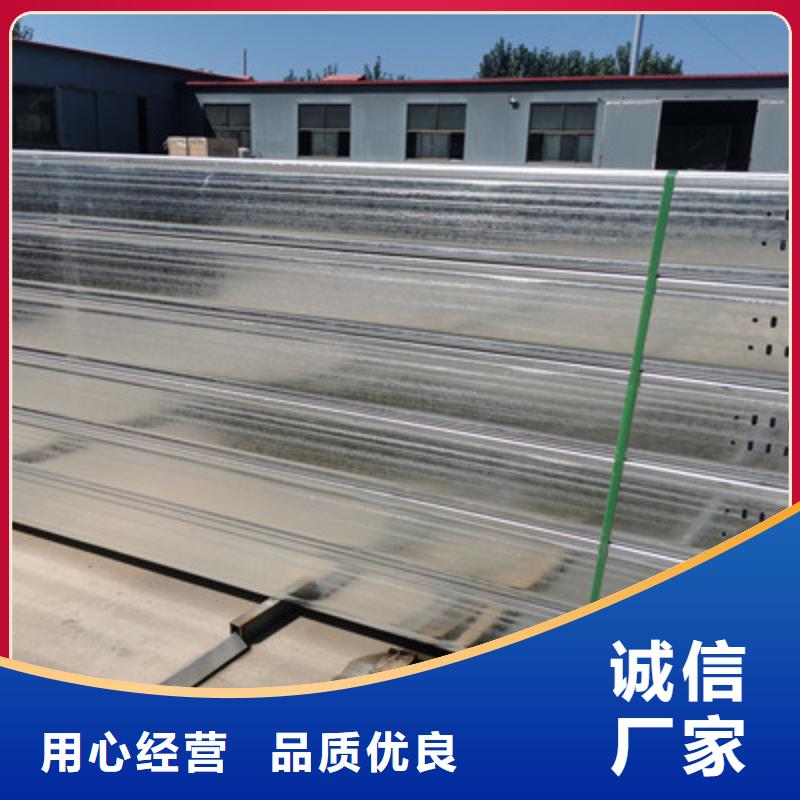 镀锌托盘式桥架生产厂家大量现货
