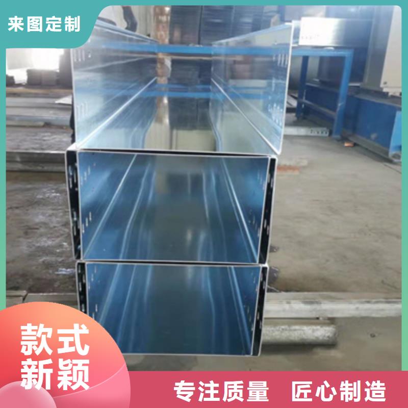 镀锌梯式桥架厂家批发大量现货