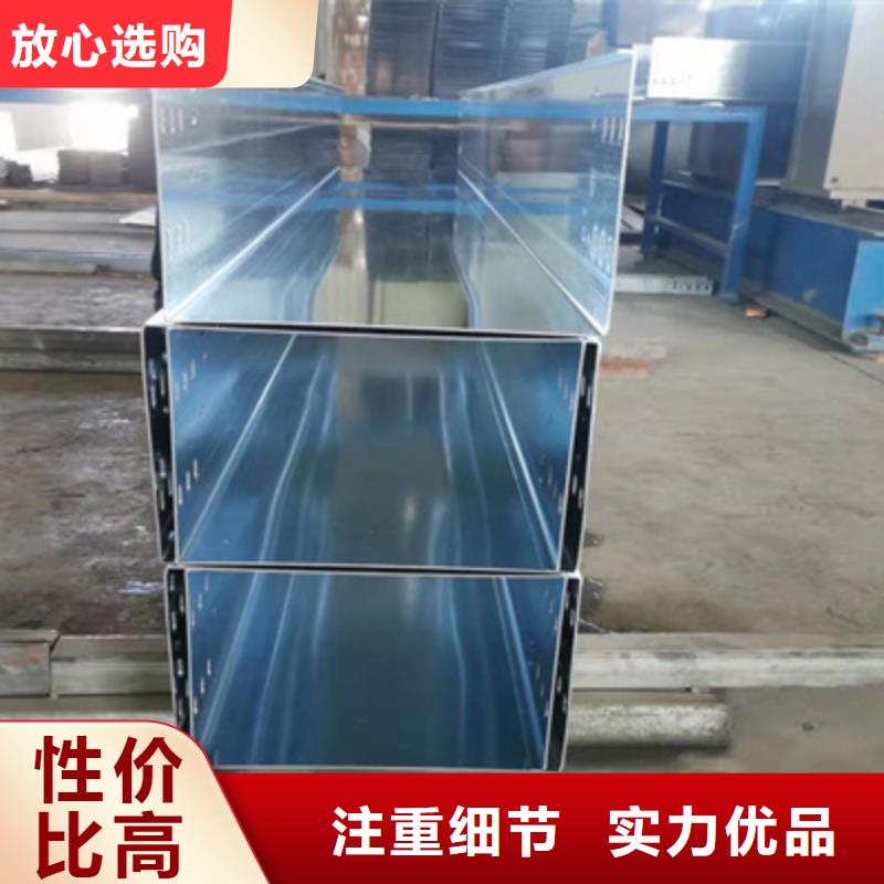 优质热镀锌桥架多少钱