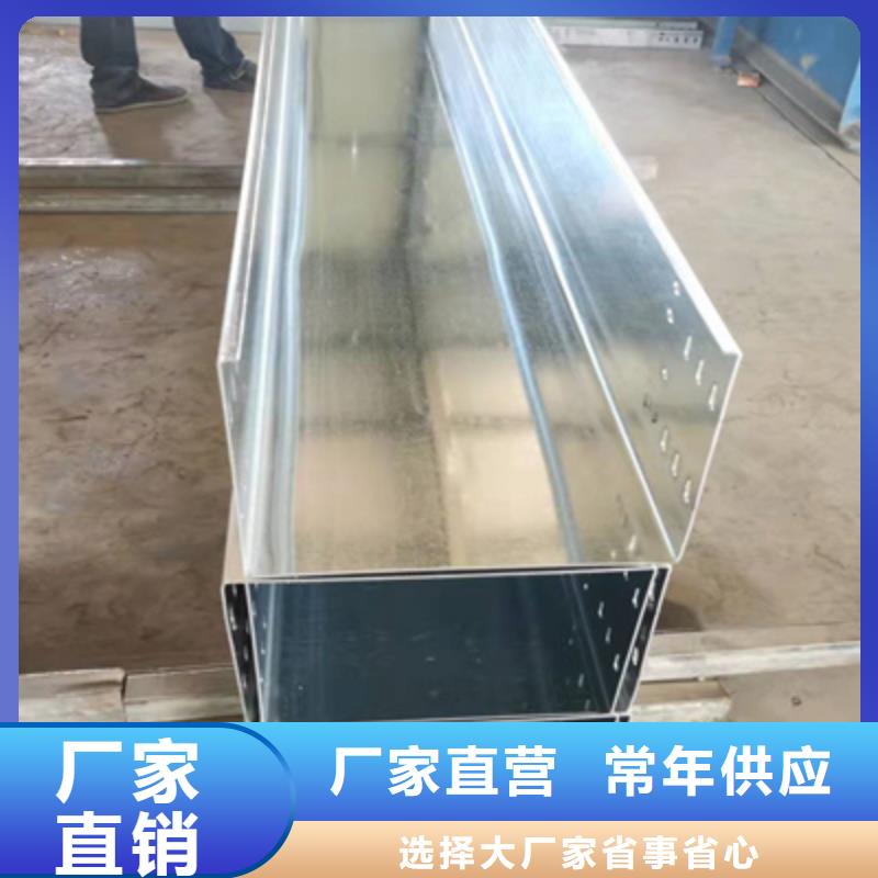 热镀锌托盘式桥架批发工厂生产周期短
