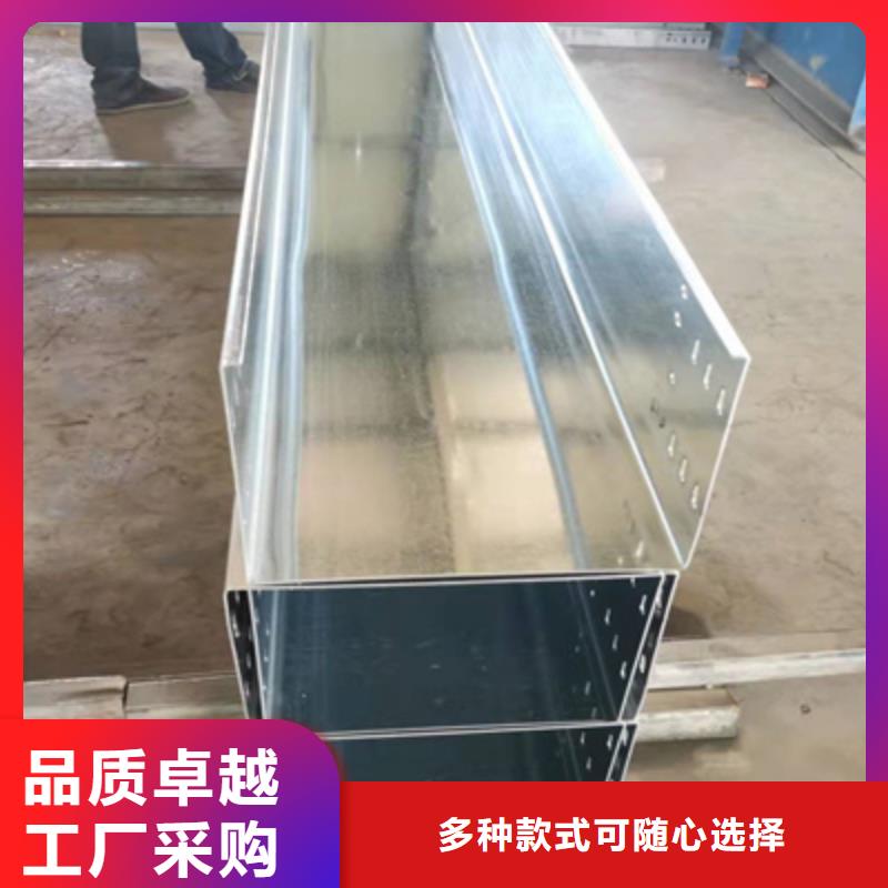 梯式大跨距桥架厂家-视频-梯式大跨距桥架厂家-光大电缆桥架制造(酒泉市分公司)服务区域金塔|瓜州|金昌|甘南|庆阳|嘉峪关