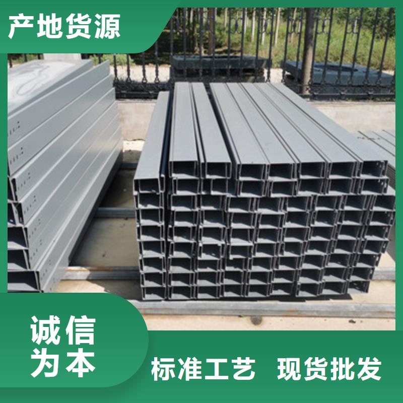 热镀锌带孔托盘桥架生产厂家大量现货