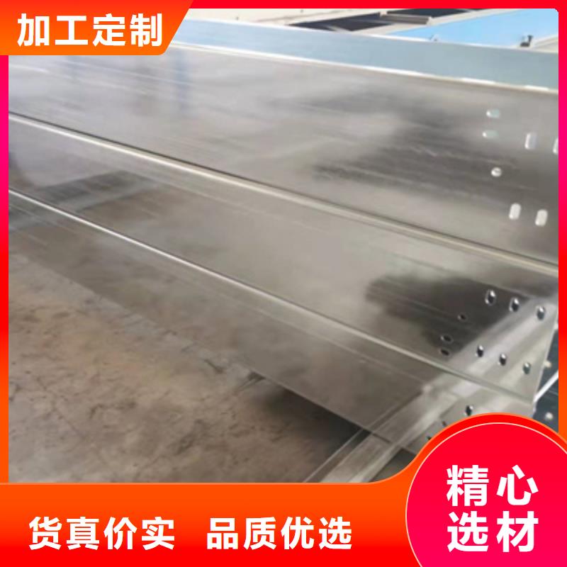 镀锌托盘式桥架生产厂家大量现货