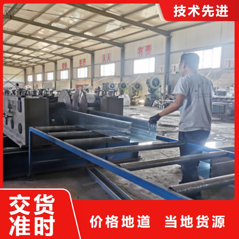 热镀锌托盘式桥架批发工厂大量现货