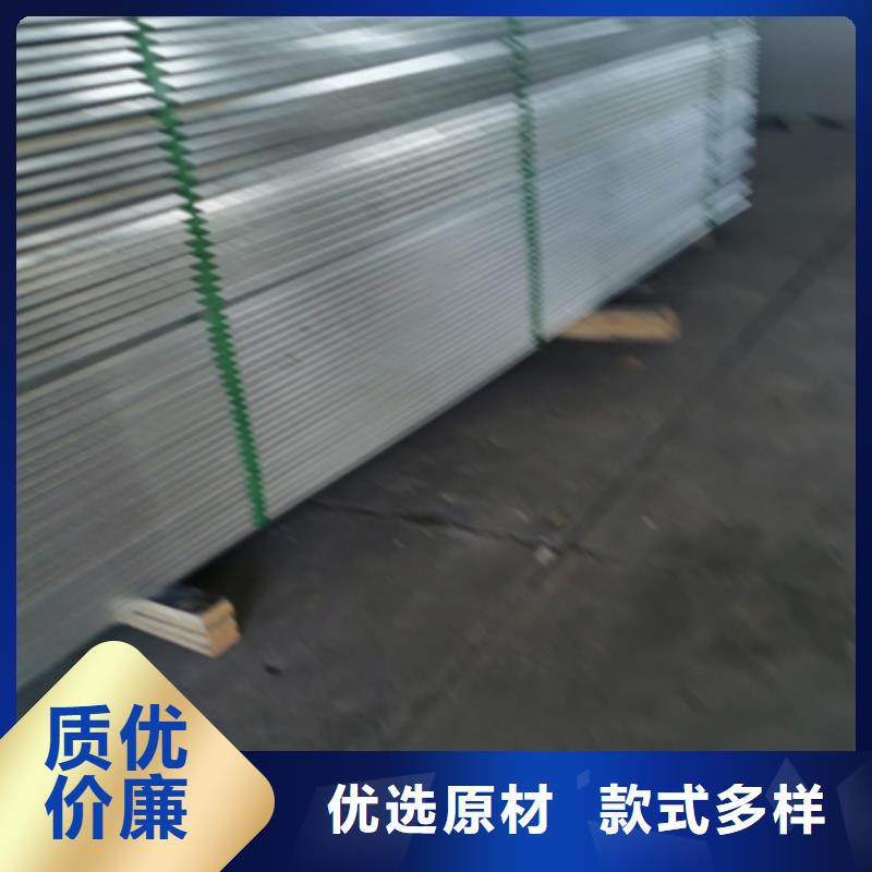 热镀锌槽式直通桥架厂家批发大量现货