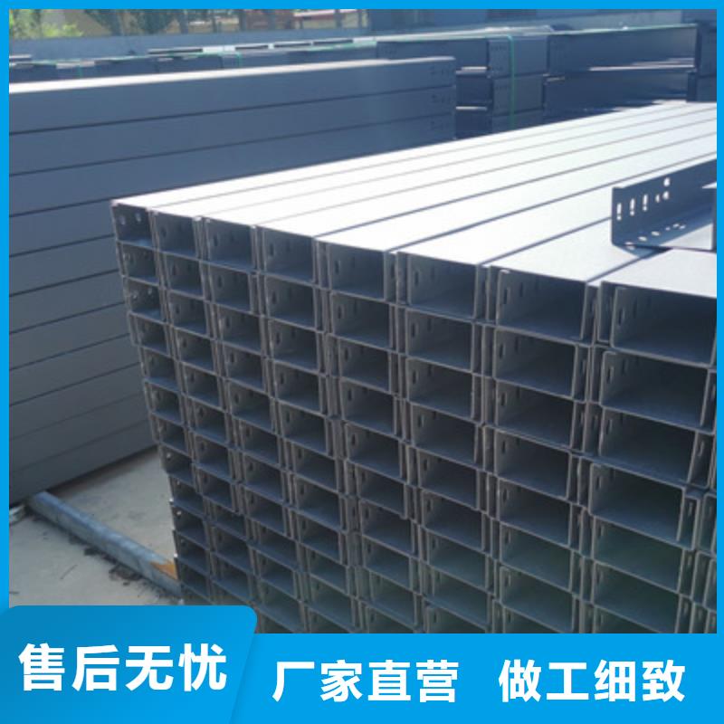 模压型电缆桥架批发工厂欢迎您